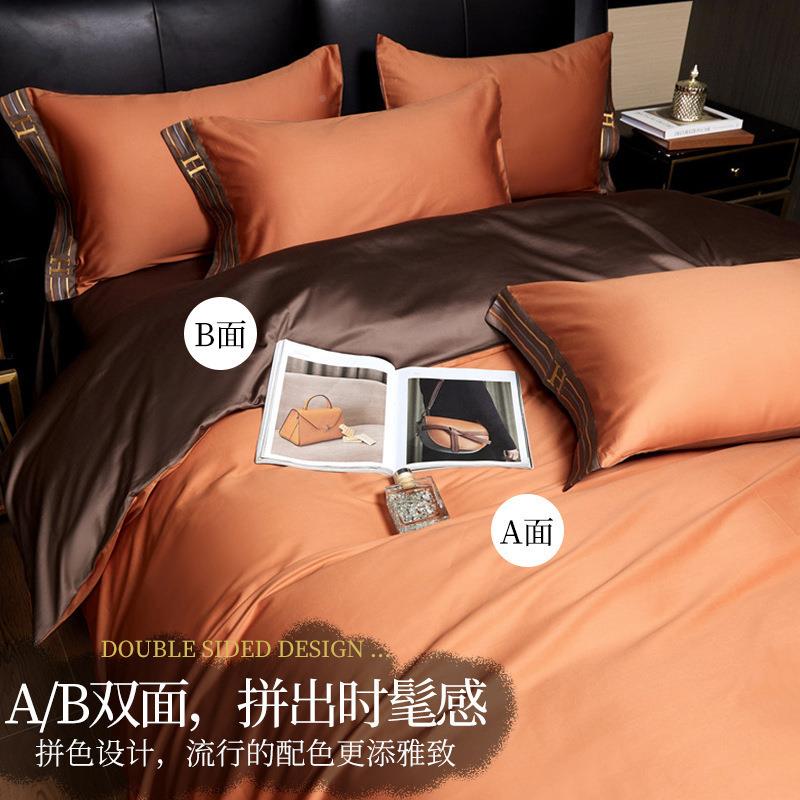 外贸绒加拿大简约双股长棉全纯棉四件套高精密AL669194床单套棉床