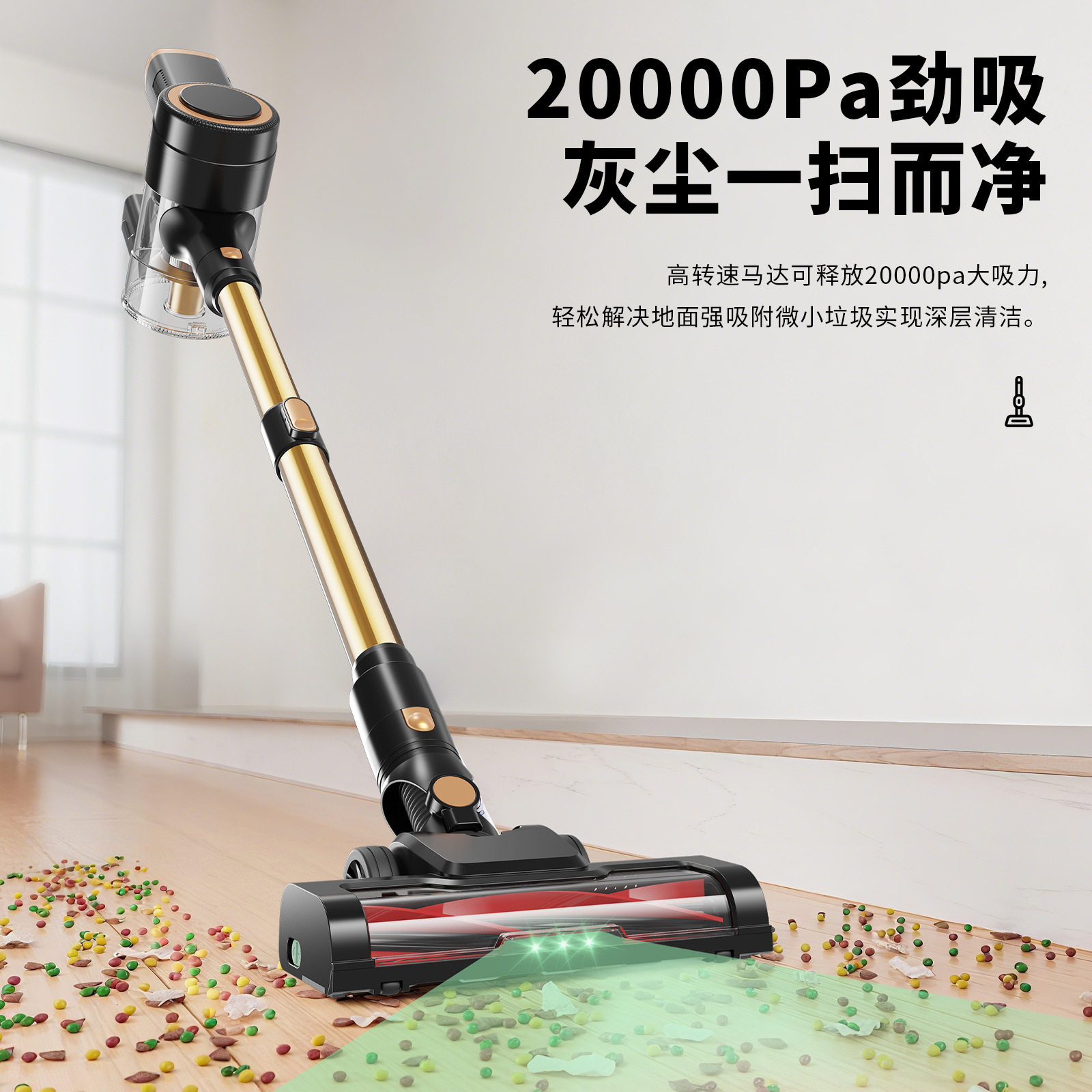 新款热销吸尘器家用大吸力便携式无线手持吸尘器家用干式HEPA过滤