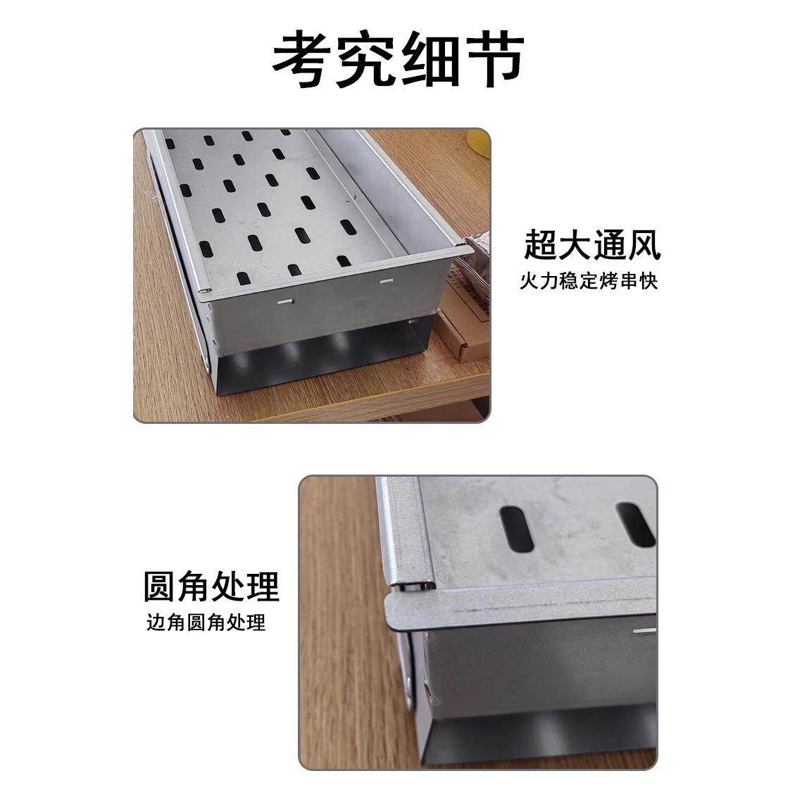 烧烤架商业炭HJ100/12烧烤叠炉子摆摊商用烤大车号户外烧烤可折便