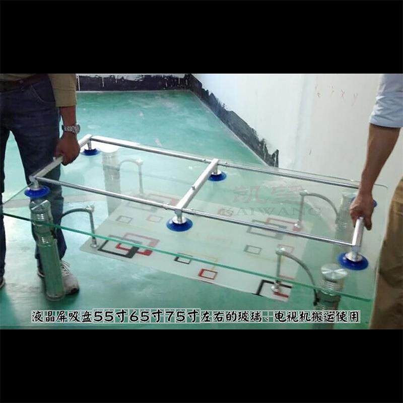 维液晶真空吸盘液32见描述-75寸电视屏幕拆屏工具吸盘晶屏修屏吸