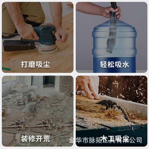 洛克士LU器干XTER木工集尘器吸无极调速湿PMB两用尘联动启停吹吸