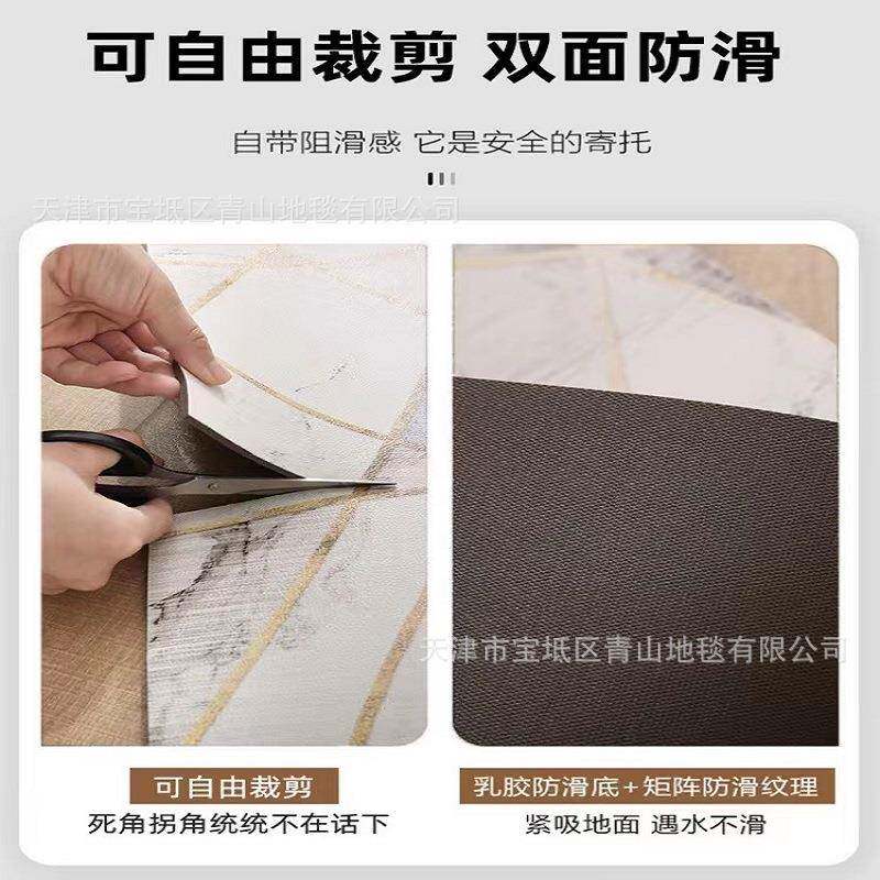 皮革地毯可洗卧室客满铺擦垫子厅pvc水防滑茶几地垫入户防门联系