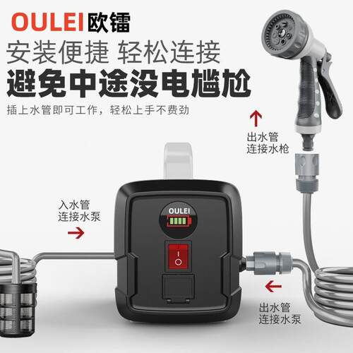 锂电96抽小水泵充电式浇菜机器农用神电动浇地户外灌溉家型用浇水