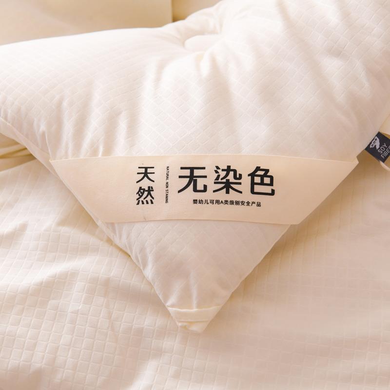 大豆咨询维被子冬被棉芯被学生宿舍四单人冬季春秋纤被加厚保暖季