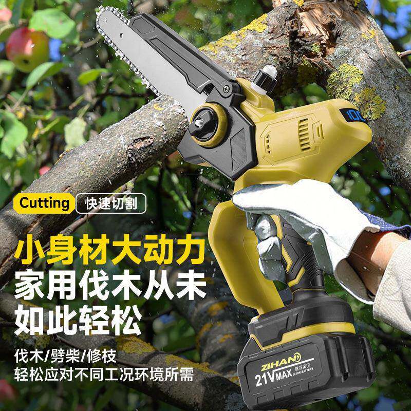跨境热销型锂电率锯充电式大功电BDA锯家用锯树园林枝修小迷你伐