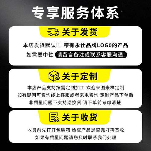 YS—087永仕工具7壶多用功能气动无品牌/手动流L体壶手动气动两抽
