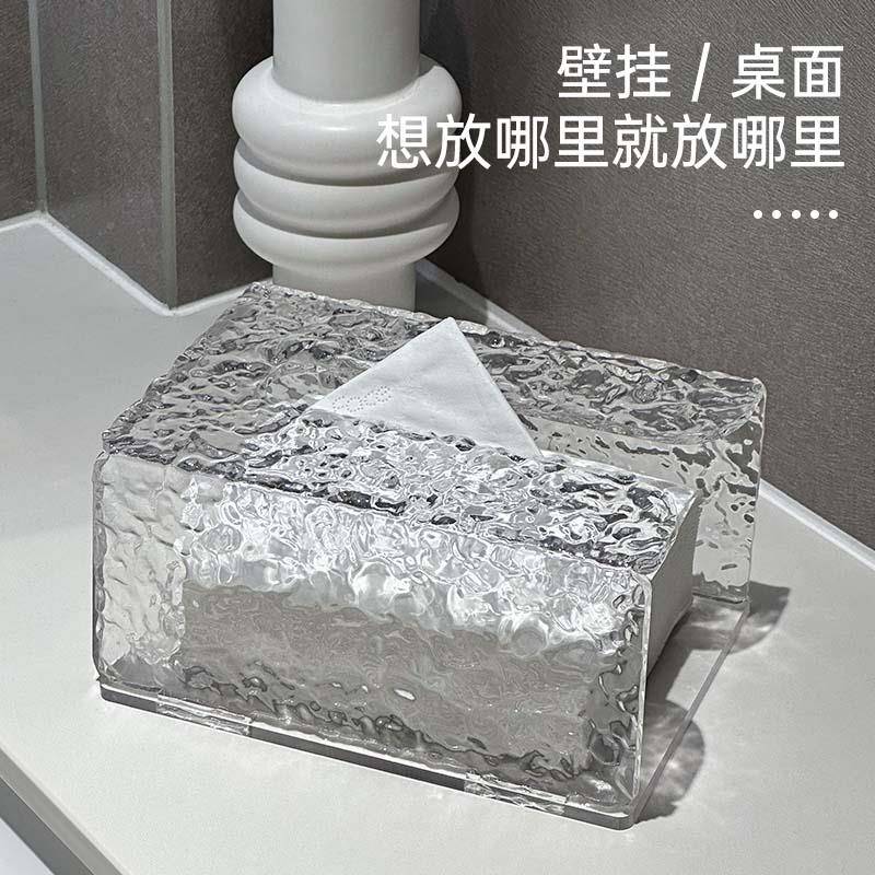 亚擦克力洗脸巾收纳壁挂式卫间放置IXW脸棉柔巾生纸巾置物架盒免