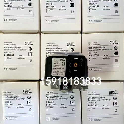 DG50U-6霍科德Krom压力开关DG500BG-6 DG500UG-6
