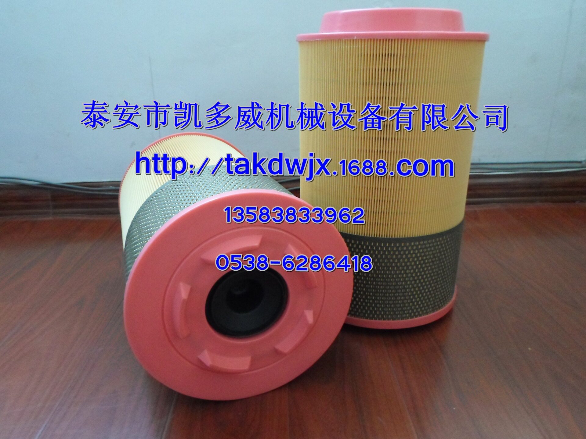 BOGE宝驹空压机进气过滤器
