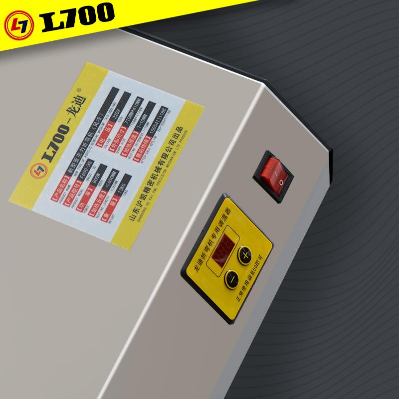 亚发力折弯机克热650弯机PVC塑料板广热弯器光字告灯箱热折弯工具