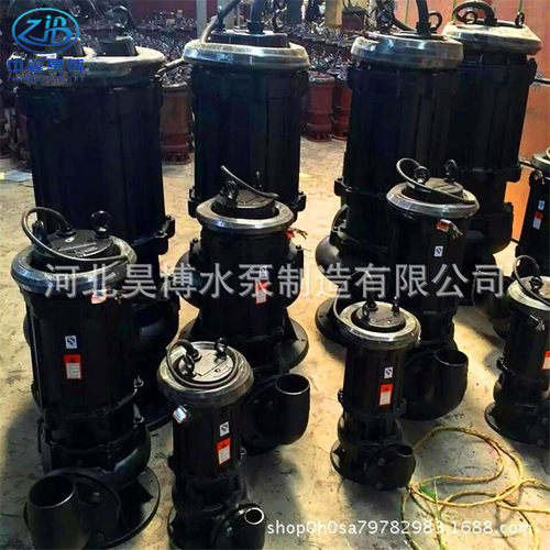 40WQ8-15-1.1小型高扬程切割式排污泵WQ抽水潜污泵工业排水潜水泵