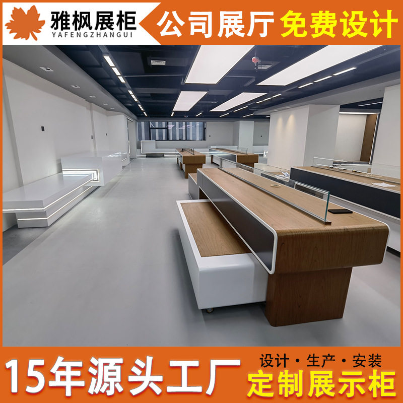 展厅木质烤漆带灯地台展示柜设计