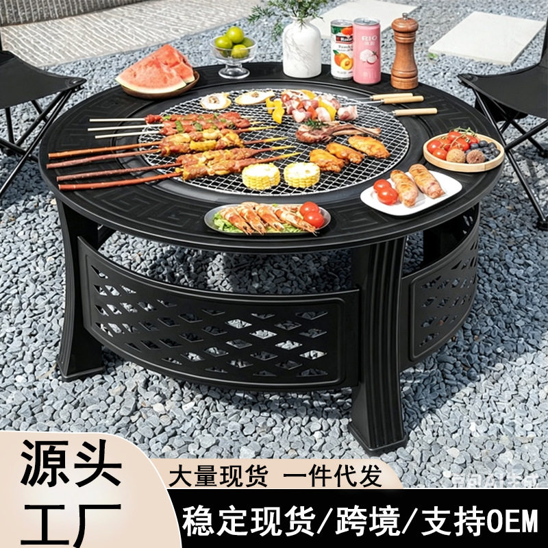 网红铸铁围炉煮茶取暖烧烤炉