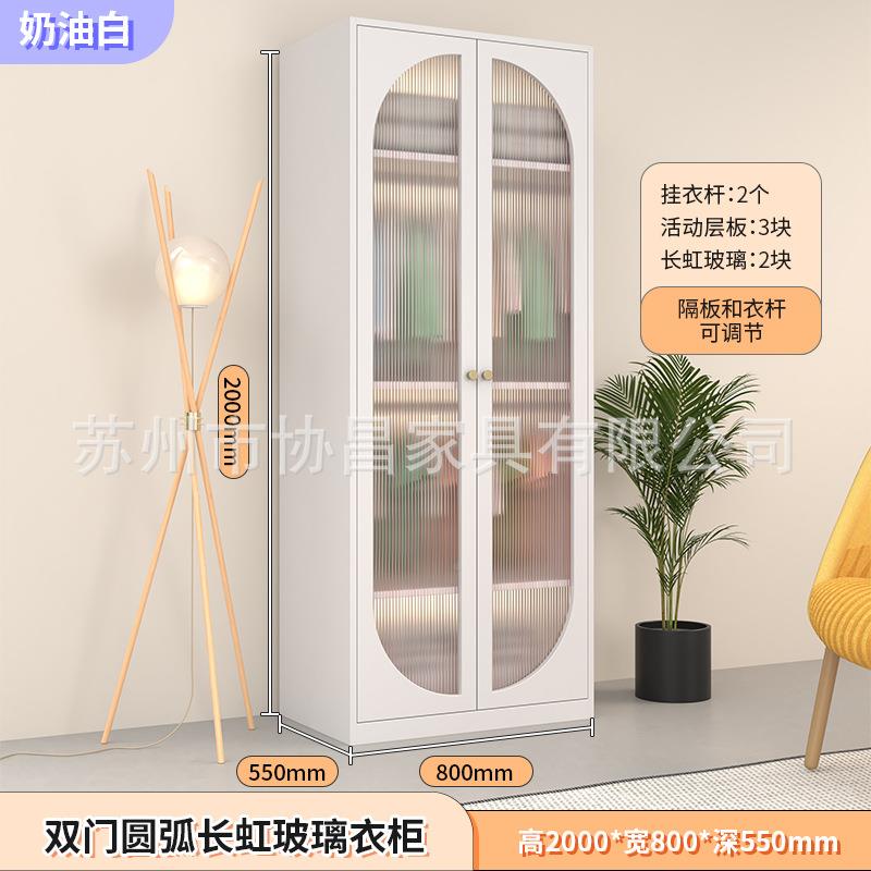 家钢制现VTJ代无醛用衣色大衣柜铁皮儿童卧彩室简约橱成人阳台储