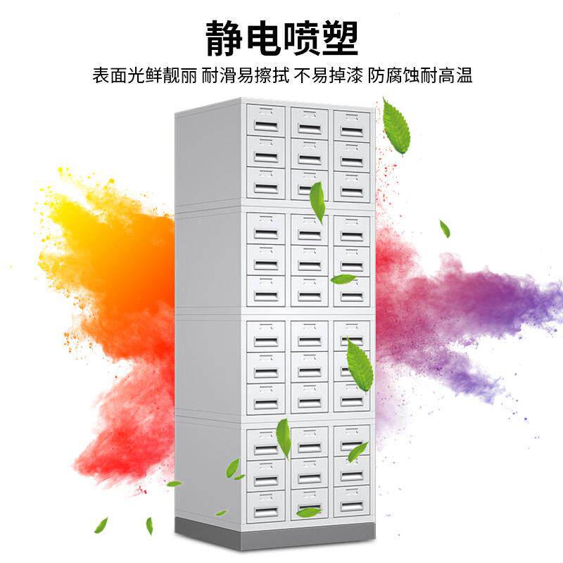 病理切片柜玻柜片晾放片存储柜存实验室腊片带锁载玻片柜OCS储物