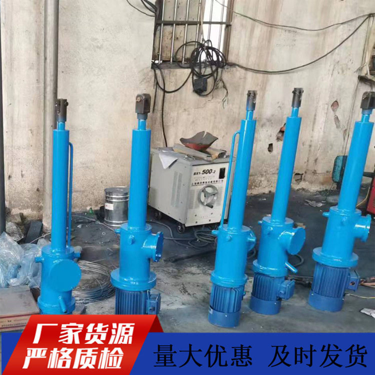 自锁型电液推杆煤矿电液推杆DYTP2500矿用电液推杆