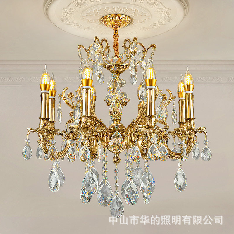 法式复古餐厅卧室蜡烛灯高端全铜水晶客厅吊灯轻奢别墅复式楼梯灯