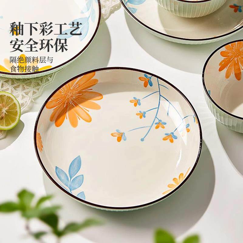 0高颜值盘子菜盘家用IWJ224新款碟餐具碗感炒菜碟子陶瓷餐马盘小
