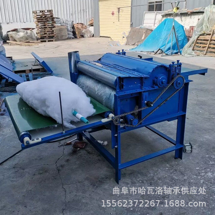 羊毛旧被套单辊吸尘梳棉机
