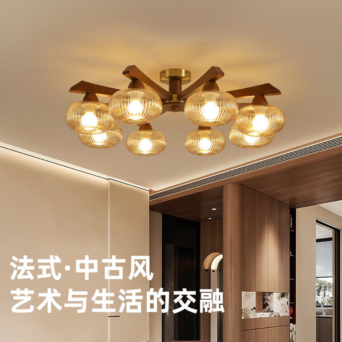 2025新款客厅吊灯中古风主灯美式卧室餐厅灯复古新中式灯具R335