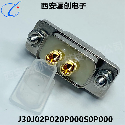 J30J 自焊线矩形连接器J30J04P040S00S00000 J30J02P020S00S00000