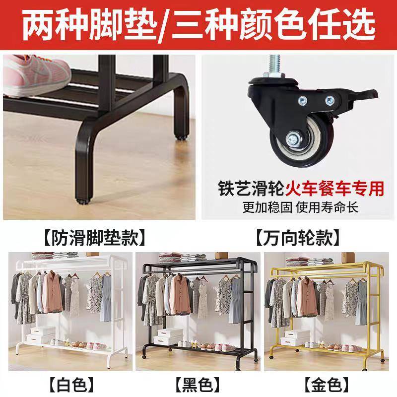 Kka衣双帽架家卧挂衣架收纳架排式简易加TUA用厚衣室架落地立式特