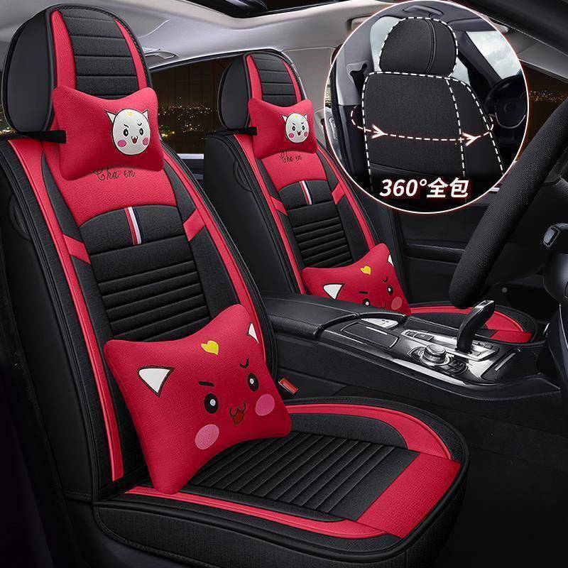 25010/1/11/120佛/13/1年雪兰131新老款赛欧3卡通汽车座套专用坐