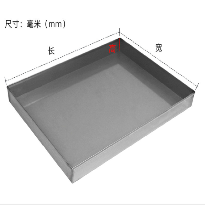 304不锈钢商用加厚特大托盘