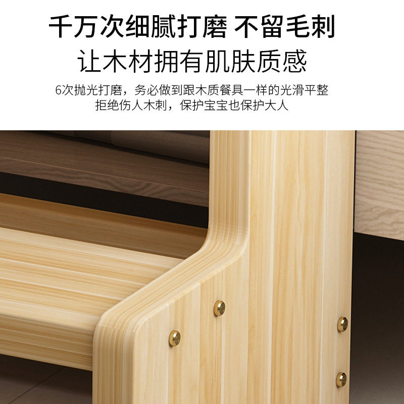 成人台阶楼梯家用两步爬梯登高小梯子活动儿童洗手成人脚踏凳室内