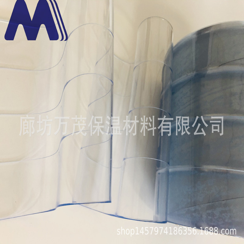 抗低温PVC透明门帘防风隔断