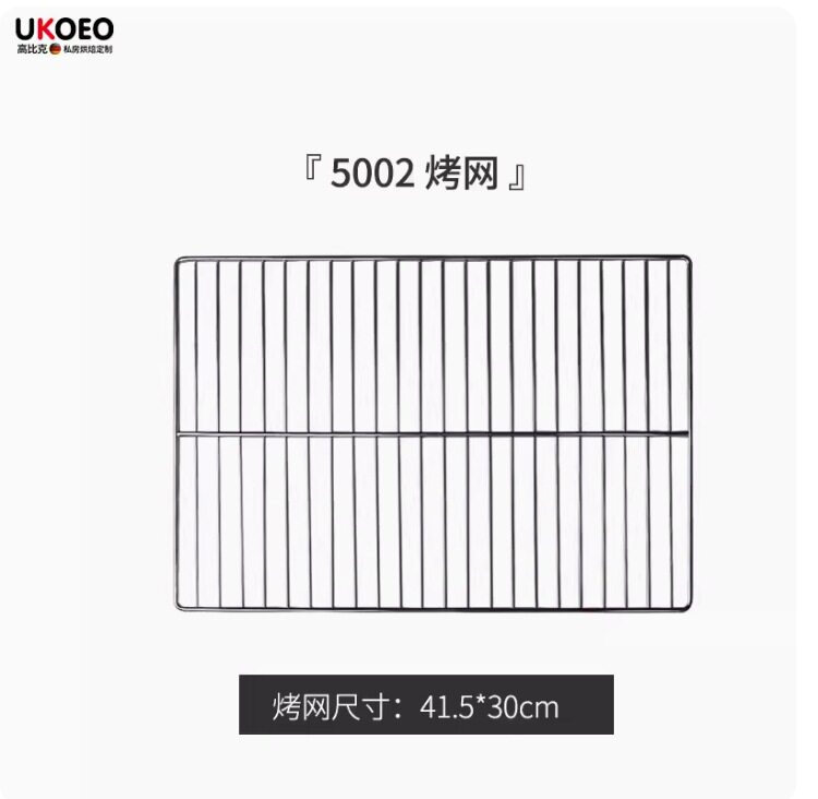 高比克KW不锈钢长方形烤网