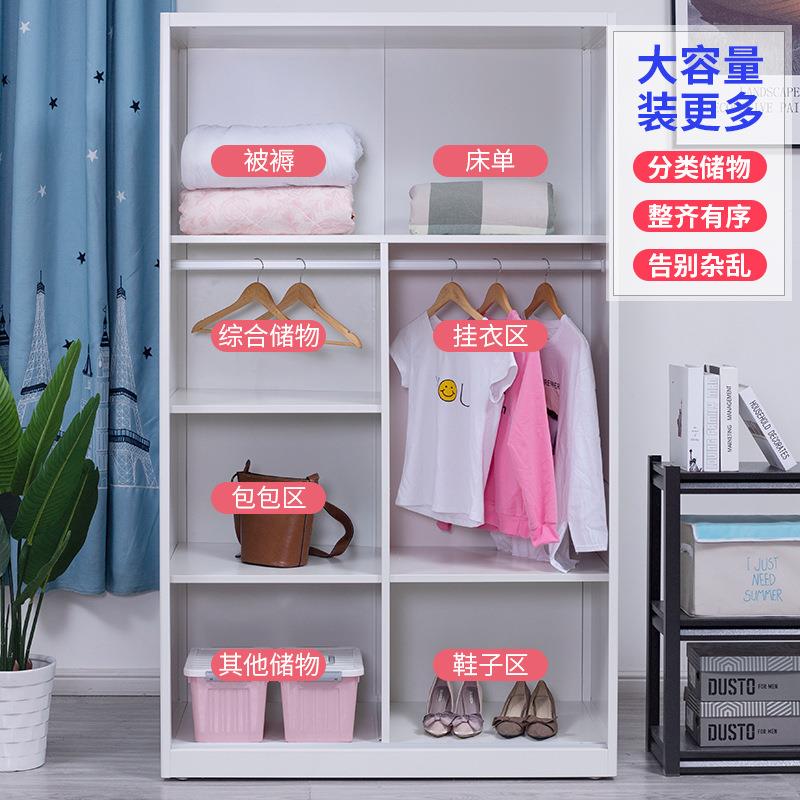 钢制家柜用衣柜铁皮拉阳柜简约现YG代卧室推门儿童储物柜台收纳柜