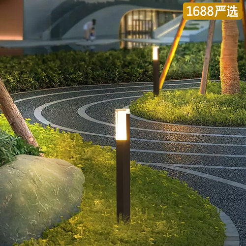 【严选】草坪灯户外防水庭院灯简约现代花园别墅草地灯LED景观灯
