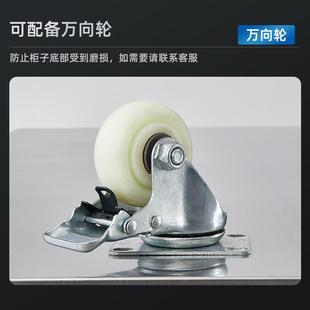 7HYT30矮4不钢柜文件柜中锈二斗储物柜锁带抽屉桌下活动工具柜床