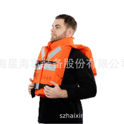 海星成人海上救生衣防溺水可定制