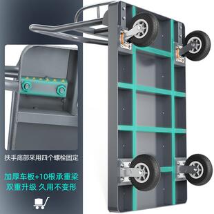 板车货搬495运车推货车货小推车钢拉板拖车载音重王静手推四轮平