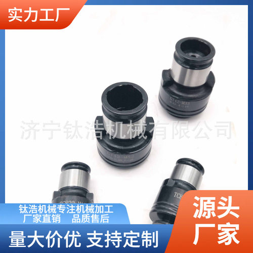 简易攻丝夹头MS5号锥柄M42规格32*26丝锥格直销品质保障