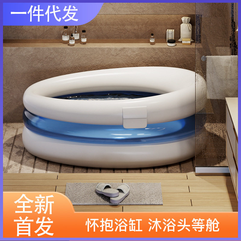 折叠充气泡澡桶大人儿童家用