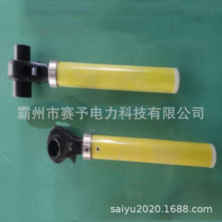 M8-M19绝扳缘棘轮带电作0业绝缘活动扳手Z手F01153齐全套筒扳手