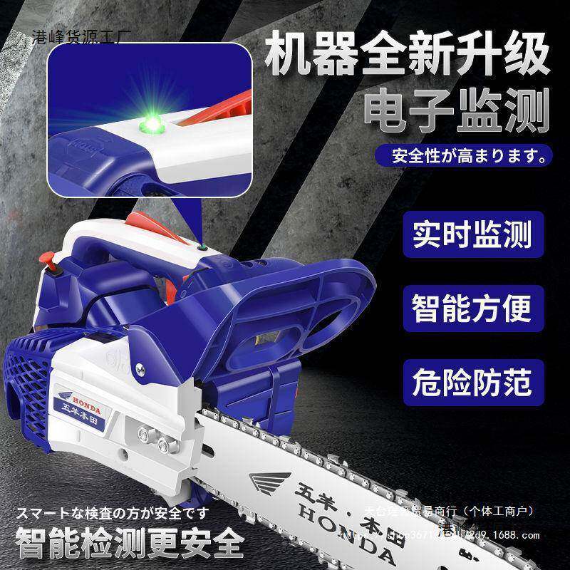 进油口汽锯型家用单手提ECE砍树机进口轻便1直2寸毛竹小锯伐木锯