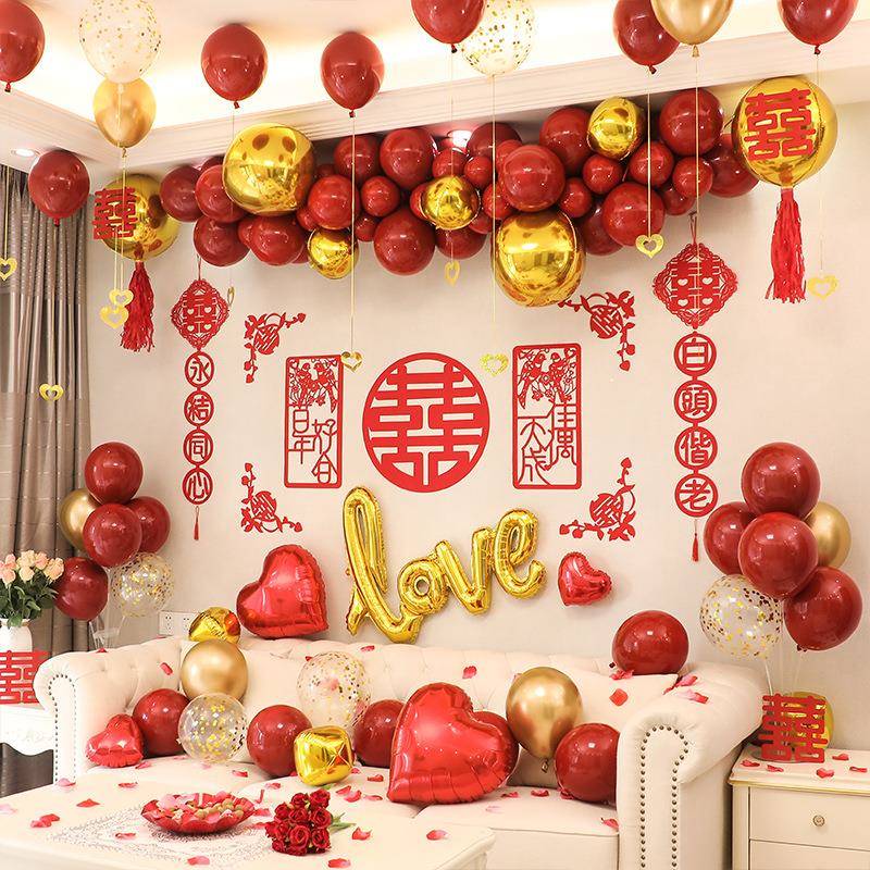 浪家漫婚房装饰套气球无品牌/套餐结婚女方新娘卧室婚庆新房场景
