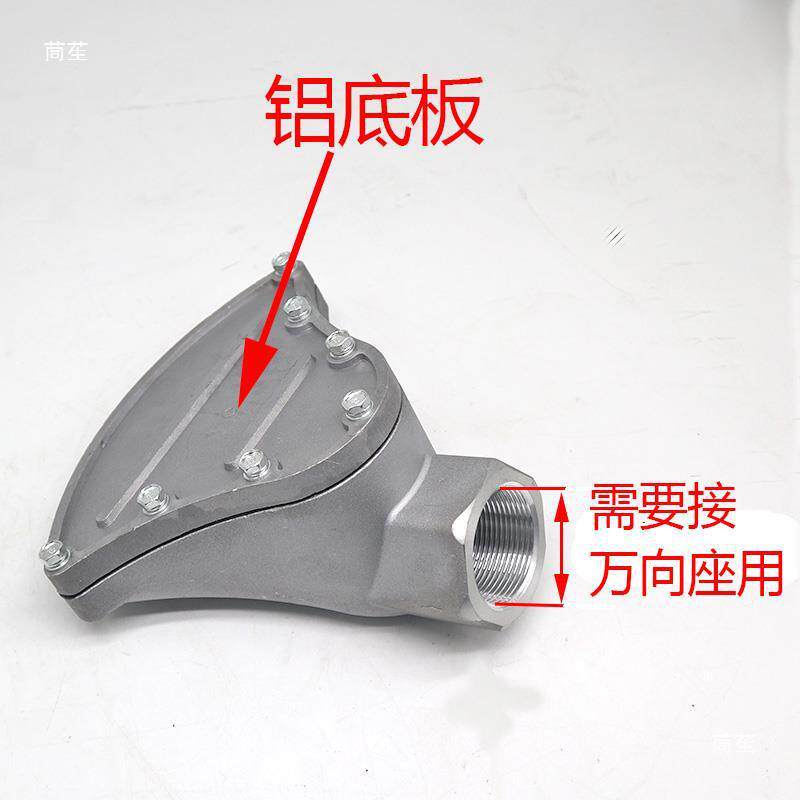 水车鸭嘴喷头中环卫车联重科CAB扫车配件洒水嘴洗鸭掌扇形喷嘴洒D