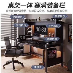 家用室XXG电竞桌椅卧学简易桌子工台书桌生作学习桌办 电脑桌台式