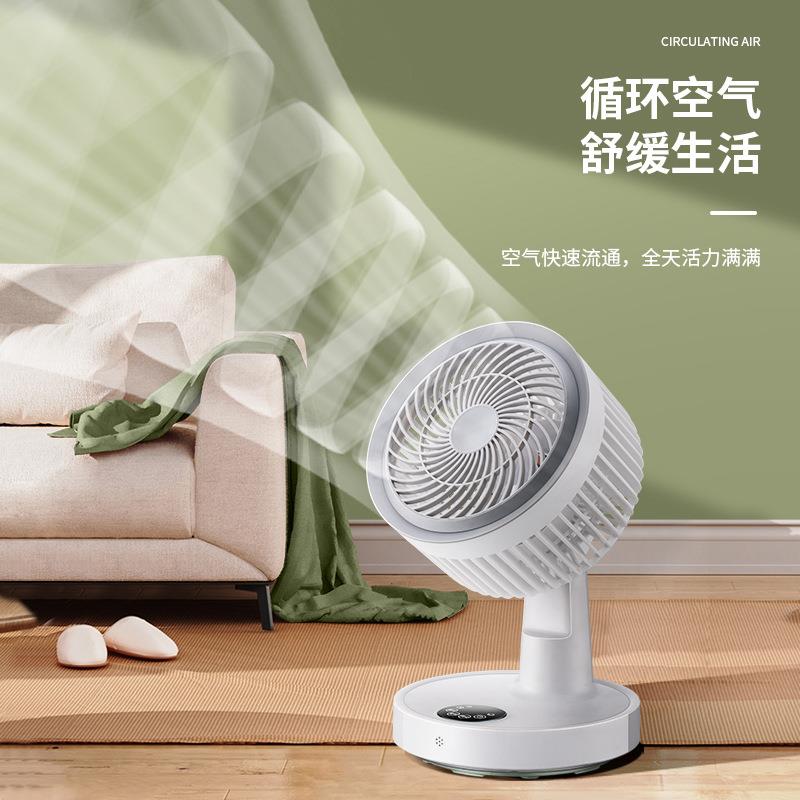 空气循环扇涡轮对流遥控定时台式