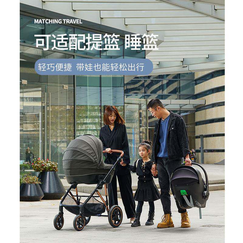 婴儿推车可坐可躺轻便折叠高景观减震双向新生儿童宝宝推车多功能