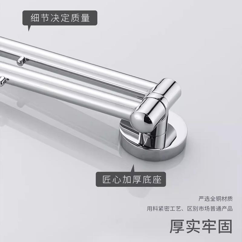 全铜转毛巾架卫生间429活动巾杆旋双洗手间带挂钩浴杆室毛挂件置