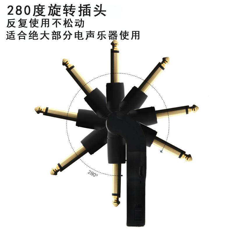 马逊热电吉他无线发射器接收器管电吹卖电子琴钢琴收发HRV器拾音