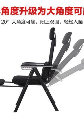 电脑椅子家用20860舒适公椅主网折叠学生播宿办舍靠背可红躺座椅