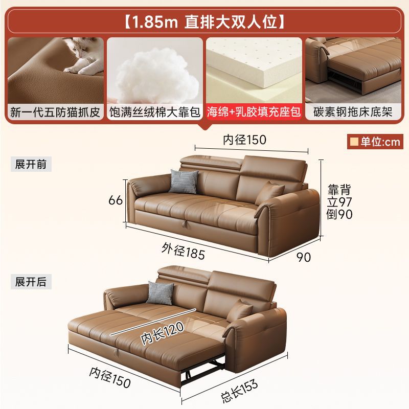猫抓皮贵妃沙发床多功能两用可折叠储物小户型可以推拉沙发床绢花