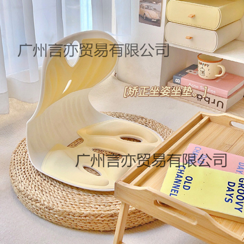 床上靠背椅子坐椅孕妇喂奶神器飘窗凳子座椅哺乳懒人沙发护腰靠垫